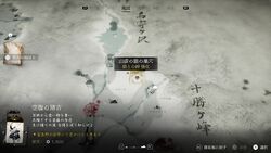 狼の巣穴の画像