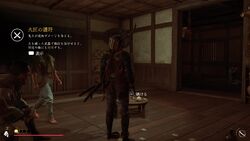 石狩ヶ原の画像