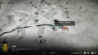 Record657 - frame at 3m22s.jpg