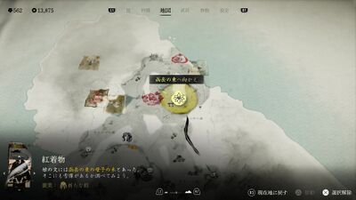 Record642 - frame at 124m1s.jpg