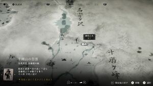 天下無双の武蔵