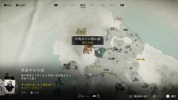 中島氷穴の隠れ家の画像