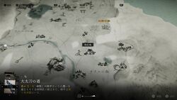 天塩ヶ丘の画像