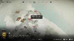 狼の巣穴の画像