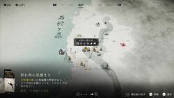 石狩ヶ原の画像