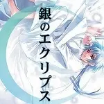 Ginnoeclipse pk.webp