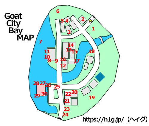 ヤギトロフィー／Goat City Bay1.webp