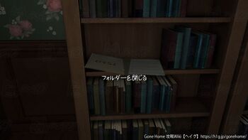 暗証番号「0451」.jpg