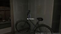 日記「行ってしまうなんて」.jpg