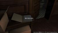 日記「新しい家」.jpg