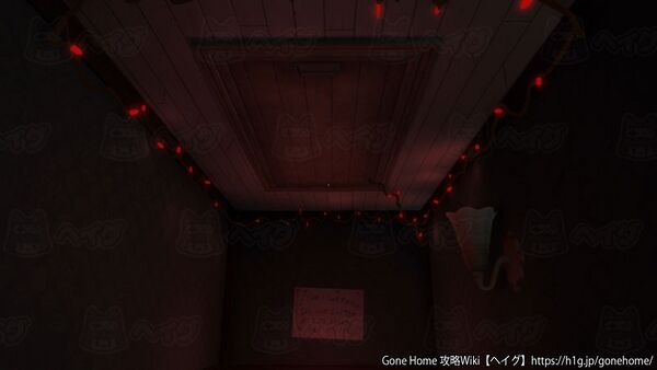 屋根裏の扉.jpg