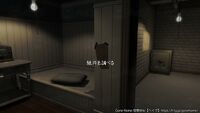 日記「あたし、歌えるわ」.jpg