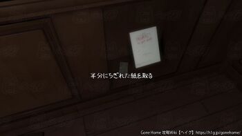 ロッカー4.jpg