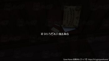 ロッカー3.jpg