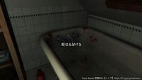 蛇口4.jpg