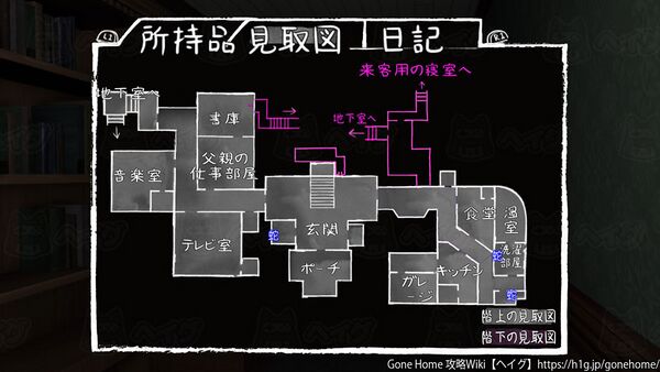 蛇口1F.jpg