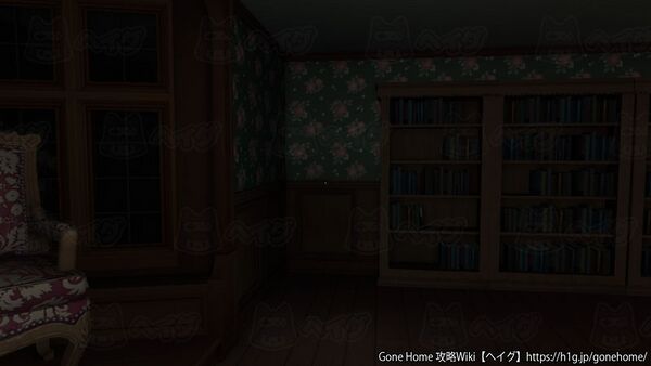 隠し扉2(書庫).jpg