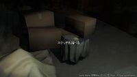 日記「新しい関係」.jpg