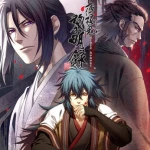 Hakuoki reimeiroku pk.webp
