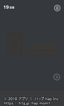 Mama1 82.png
