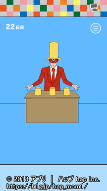Mama1 0.png