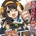 Haruhi pk.webp