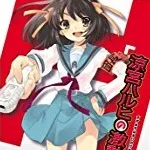 Haruhi wii pk.webp