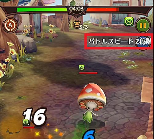 リセマラについて