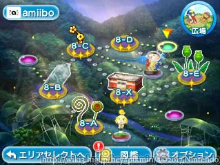 エリア8 原生のかおり／エリア8-原生のかおり.webp