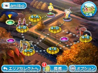 エリア4 さびついた空気／エリア4-さびついた空気.webp