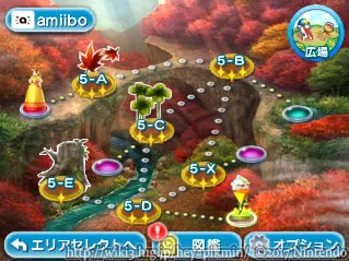 エリア5 風通る紅葉／エリア5-風通る紅葉.webp