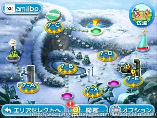 エリア7 大雪原／エリア7-大雪原.webp