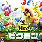 135px-Hey_pikmin_pk.webp.png