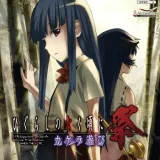 160px-Higurashi_matsuri_kakera_pk.webp.png