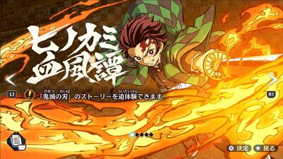 原作のどこまでのストーリー？の画像