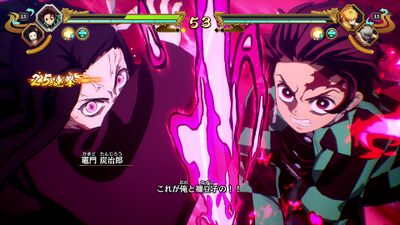 合体奥義の組み合わせ一覧の画像