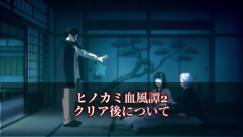 クリア後の画像