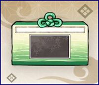 隊士票枠の画像