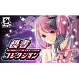 Hishocollection pk.webp