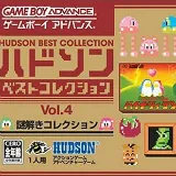 Hudson best vol4 pk.webp