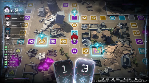 パンの空き袋の画像