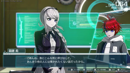 060日目～の画像