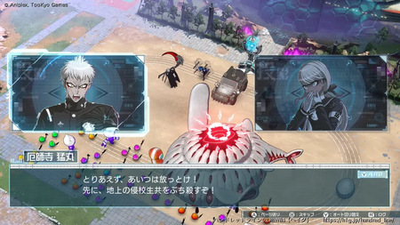 029日目～の画像