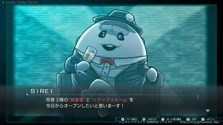 008日目～の画像