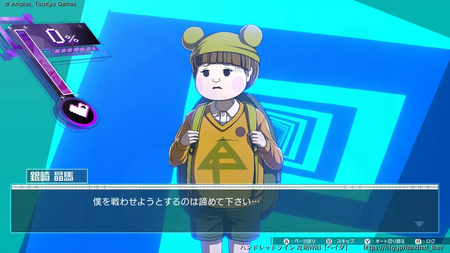 029日目～の画像