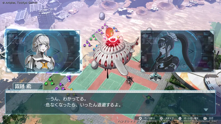 029日目～の画像