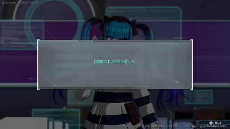 プレゼントマシーンの画像