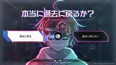 090日目～の画像