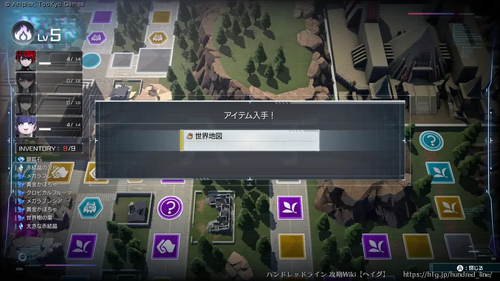 世界地図の画像