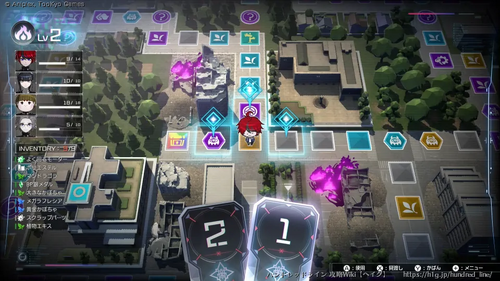 グルメ雑誌の画像